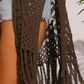 🔥 NUR FÜR KURZE ZEIT – NUR £19,99! 😍  Damen Oversize-Häkelcardigan mit Fransen – Leichter Boho-Kimono für Frühling & Sommer 🌸