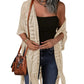 🔥 NUR FÜR KURZE ZEIT – NUR £19,99! 😍  Damen Oversize-Häkelcardigan mit Fransen – Leichter Boho-Kimono für Frühling & Sommer 🌸