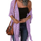 🔥 NUR FÜR KURZE ZEIT – NUR £19,99! 😍  Damen Oversize-Häkelcardigan mit Fransen – Leichter Boho-Kimono für Frühling & Sommer 🌸