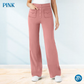 🔥Letzter Tag 50% RABATT🔥2025 NEUE Damen Casual High Waist Stretch Hose