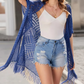 🔥 NUR FÜR KURZE ZEIT – NUR £19,99! 😍  Damen Oversize-Häkelcardigan mit Fransen – Leichter Boho-Kimono für Frühling & Sommer 🌸