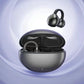 🎁Ostern Heißer Verkauf 50% Rabatt🫧2025 NEU Bluetooth-Ohrhörer mit Ohrclip