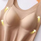 🎅Weihnachtsverkauf 50% Rabatt🌸 Damen Thermo Tanktops mit integriertem BH
