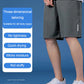 💥 Mega-Sale: 50 % Rabatt nur für kurze Zeit!🔥❄️Schnell trocknende Stretch-Shorts aus Eisseide