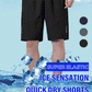 💥 Mega-Sale: 50 % Rabatt nur für kurze Zeit!🔥❄️Schnell trocknende Stretch-Shorts aus Eisseide