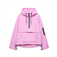 🔥Letzter Tag 60% REDUKTION🎁3-in-1 Outdoor-Damenjacke – wasserdicht, winddicht & wetterfest